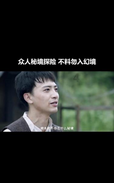 甄嬛传里曹贵人说“会咬人的狗不叫”骂的是谁？游戏画面