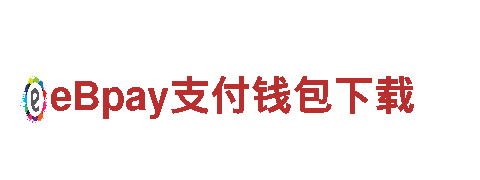 168体育平台下载-专业建设银行